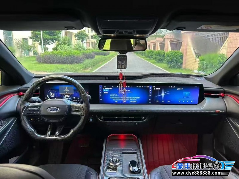 22年福特蒙迪欧轿车抵押车出售