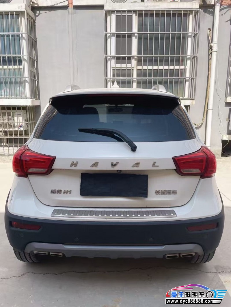 16年长城哈弗H1轿车抵押车出售