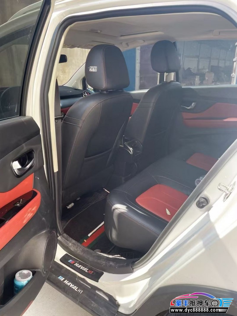 16年长城哈弗H1轿车抵押车出售