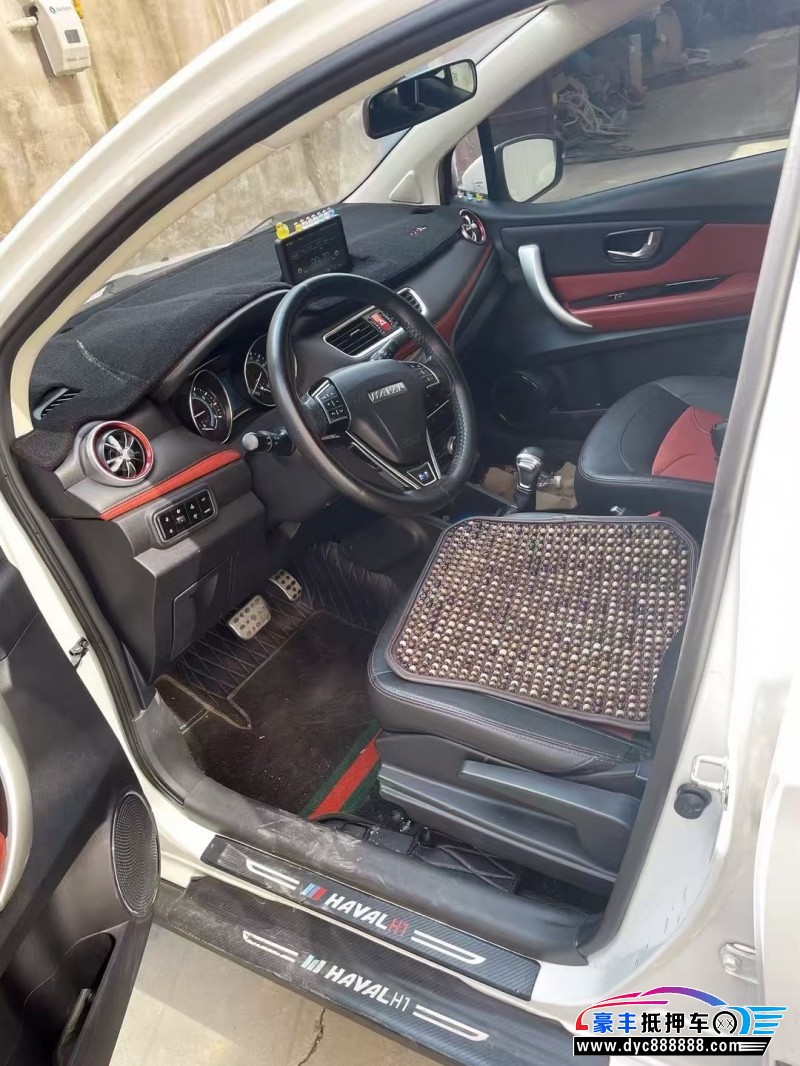 16年长城哈弗H1轿车抵押车出售