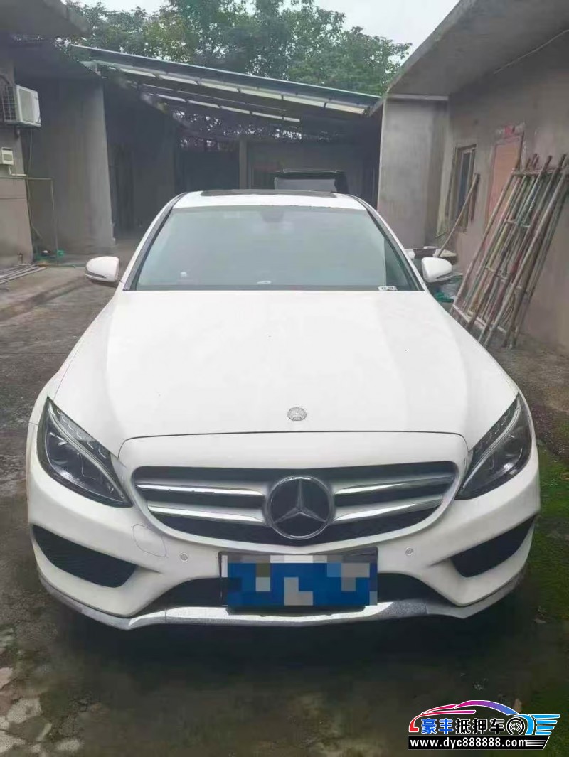 15年奔驰C轿车抵押车出售