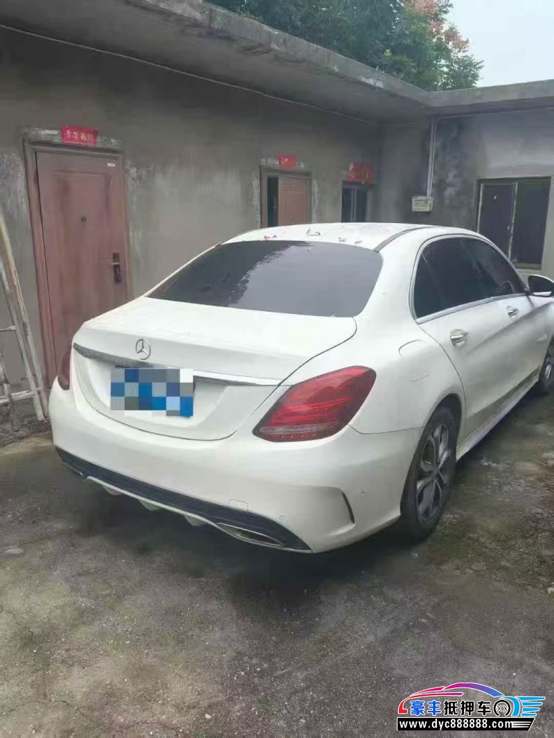 15年奔驰C轿车抵押车出售
