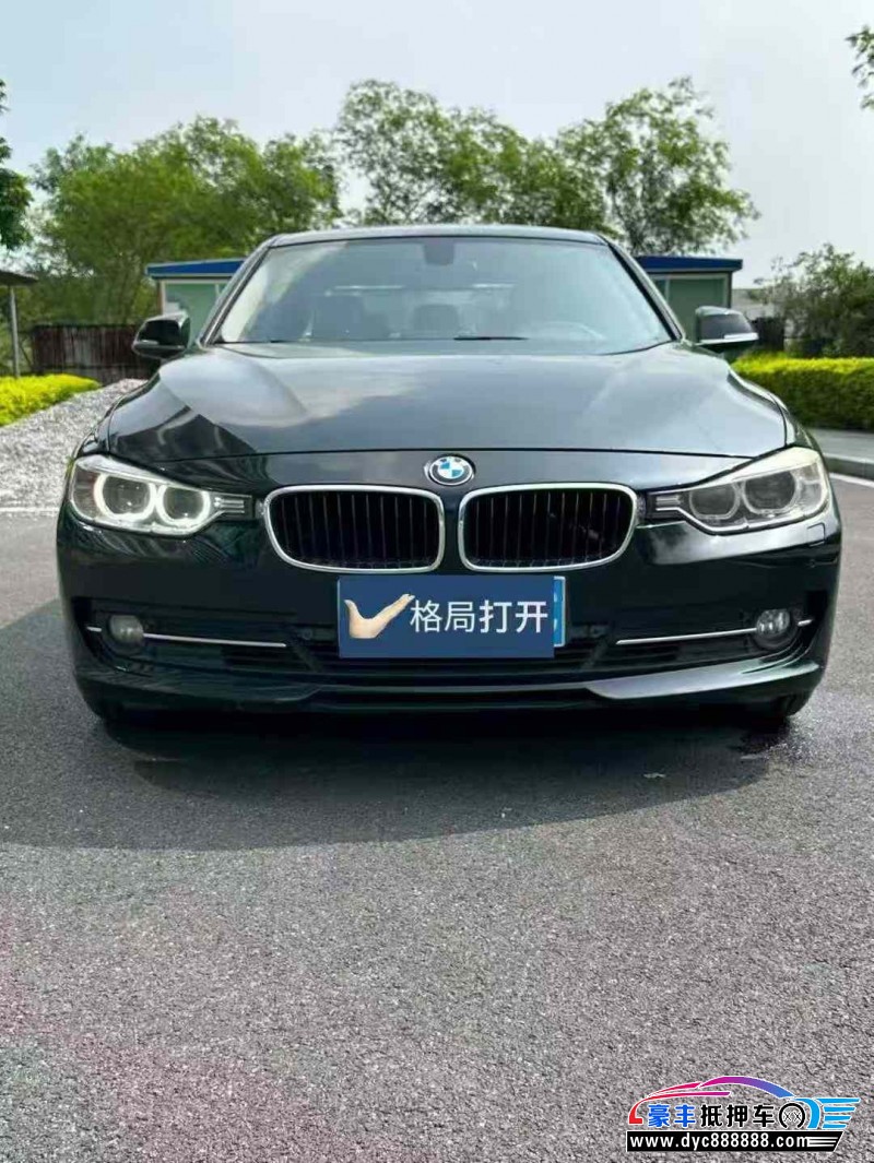 15年宝马3系轿车抵押车出售