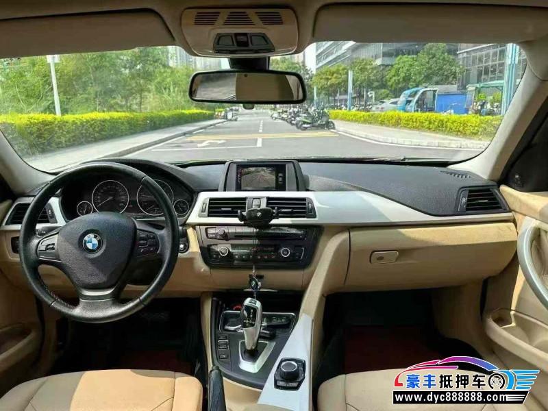 15年宝马3系轿车抵押车出售