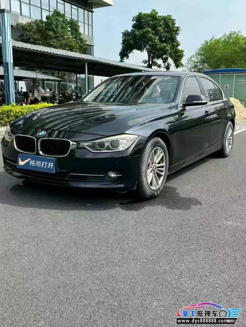 15年宝马3系轿车抵押车出售