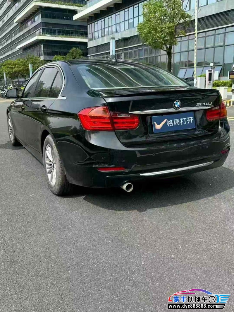 15年宝马3系轿车抵押车出售