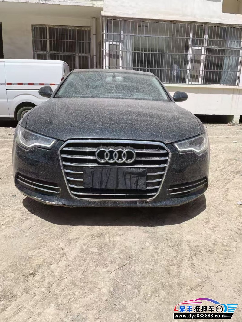 14年奥迪A6L轿车抵押车出售