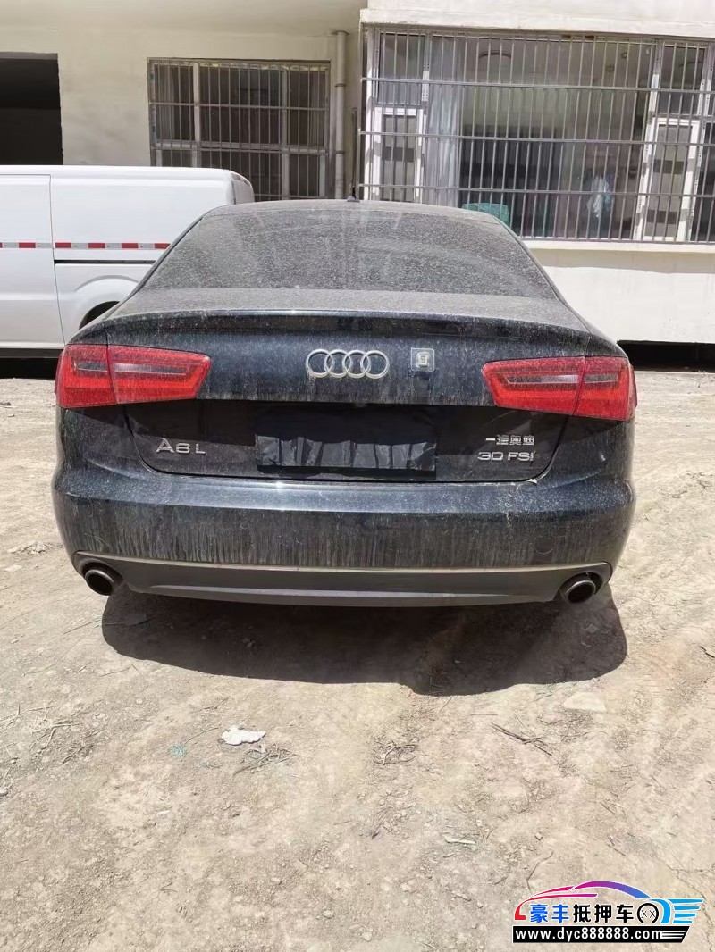 14年奥迪A6L轿车抵押车出售