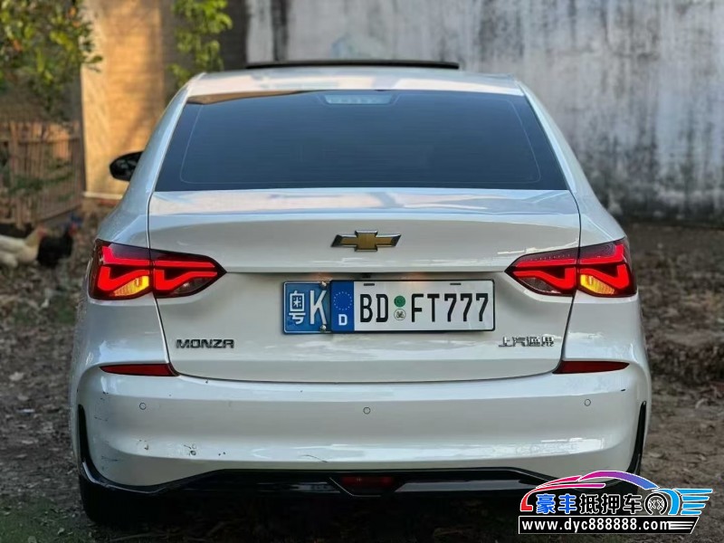 23年雪佛兰科鲁泽轿车抵押车出售