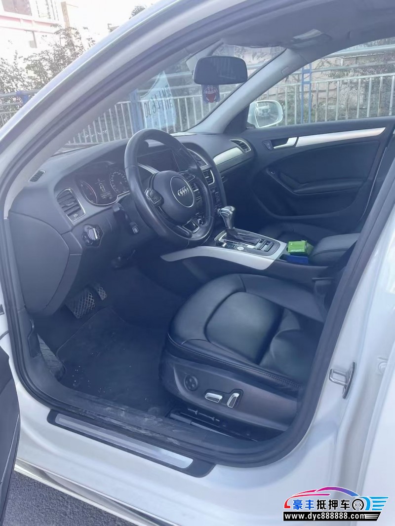 16年奥迪A4L轿车抵押车出售