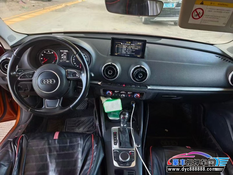 17年奥迪A3轿车抵押车出售