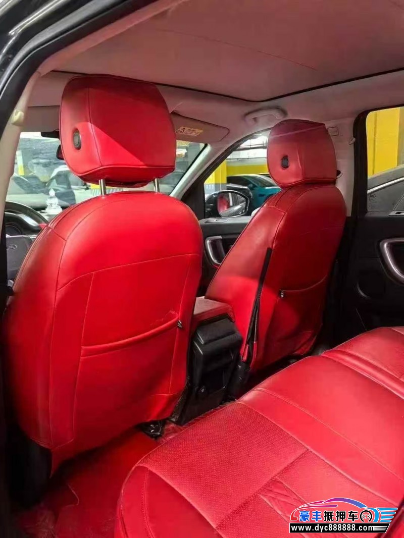 17年路虎发现神行轿车抵押车出售