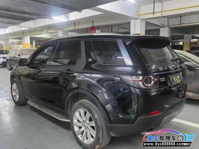 17年路虎发现神行轿车抵押车出售