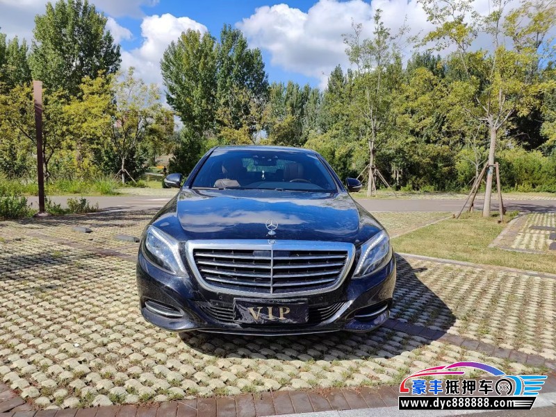 15年奔驰S轿车抵押车出售