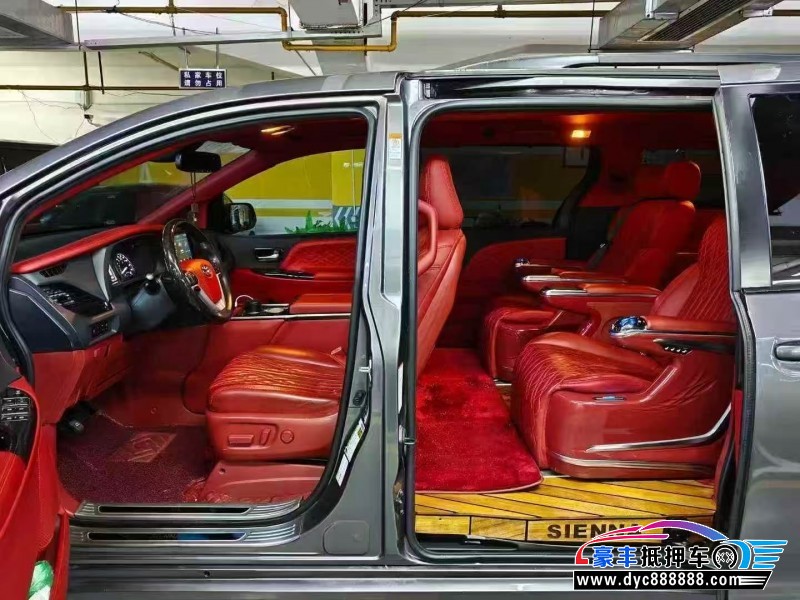 20年丰田塞纳轿车抵押车出售