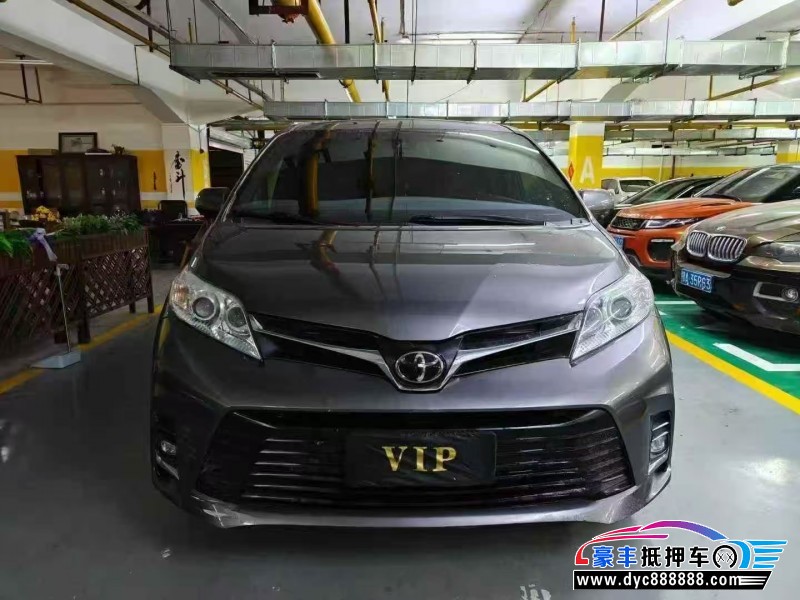 20年丰田塞纳轿车抵押车出售