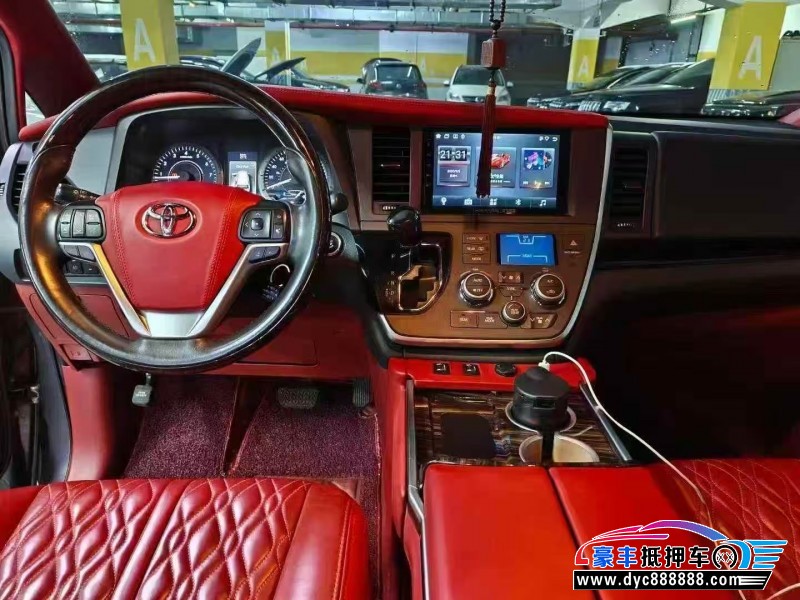 20年丰田塞纳轿车抵押车出售