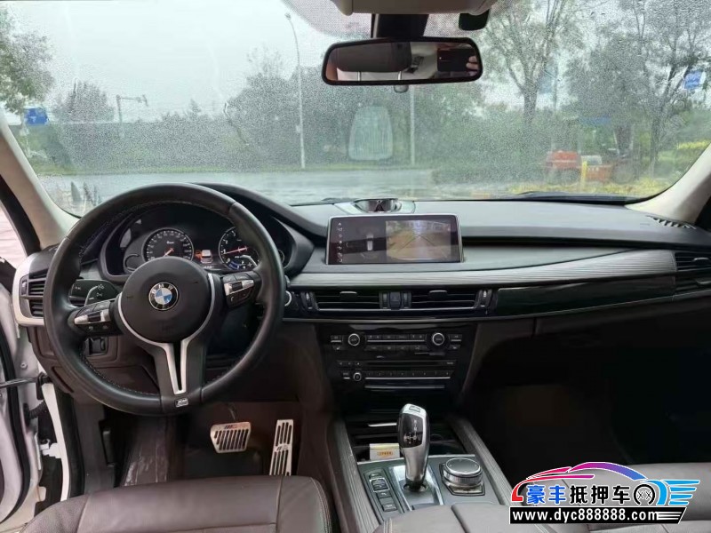 18年宝马X5轿车抵押车出售