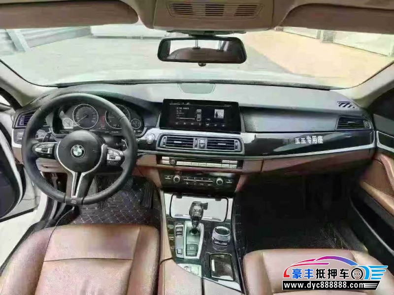 13年宝马5系轿车抵押车出售