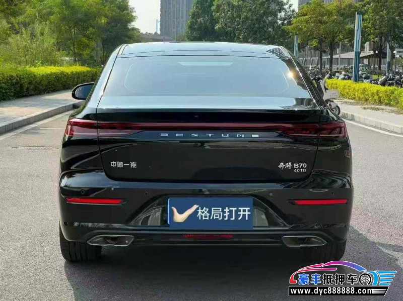 24年奔腾B70轿车抵押车出售