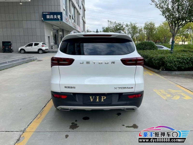 23年捷途X70SUV抵押车出售