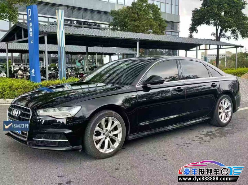 18年奥迪A6轿车抵押车出售