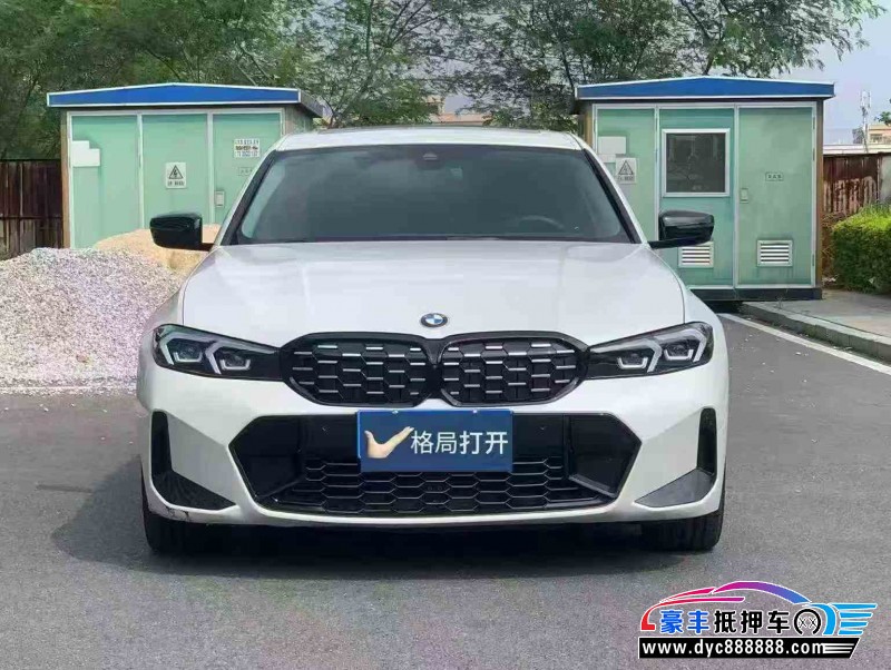 24年宝马3系轿车抵押车出售