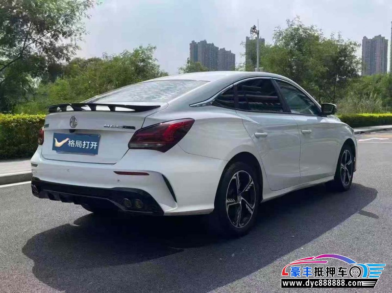 23年名爵5轿车抵押车出售