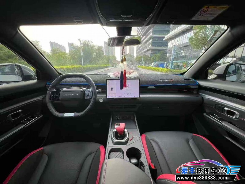 23年捷途大圣轿车抵押车出售