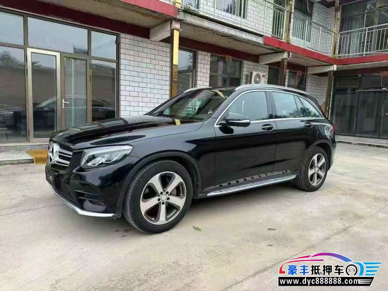 17年奔驰GLCSUV抵押车出售