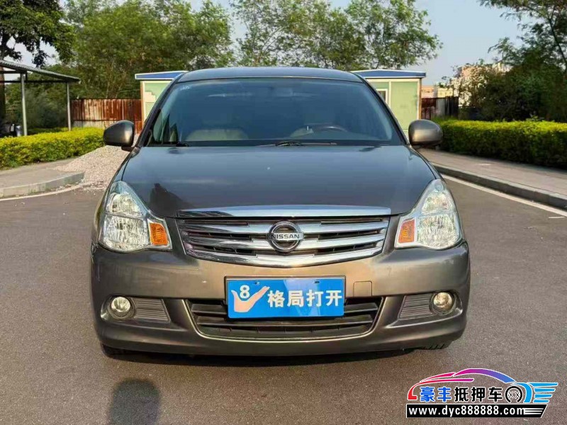 16年日产轩逸轿车抵押车出售