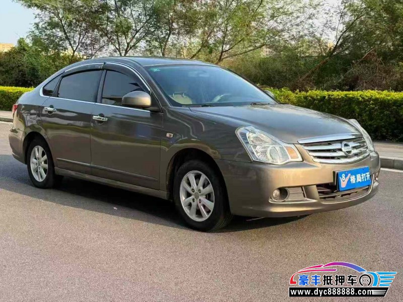 16年日产轩逸轿车抵押车出售