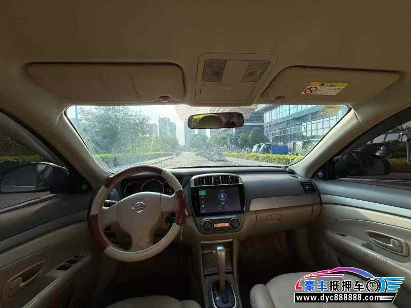 16年日产轩逸轿车抵押车出售