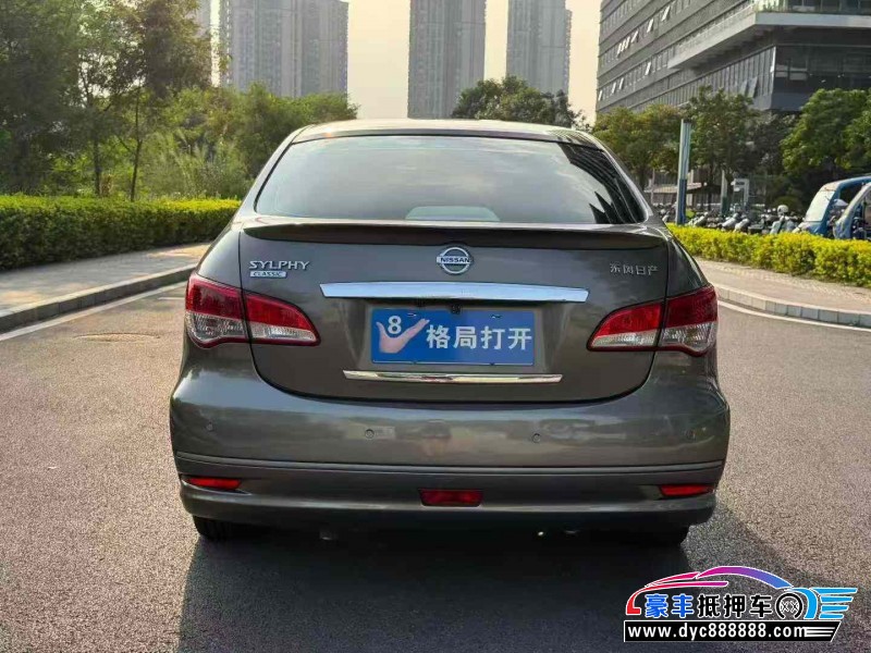 16年日产轩逸轿车抵押车出售