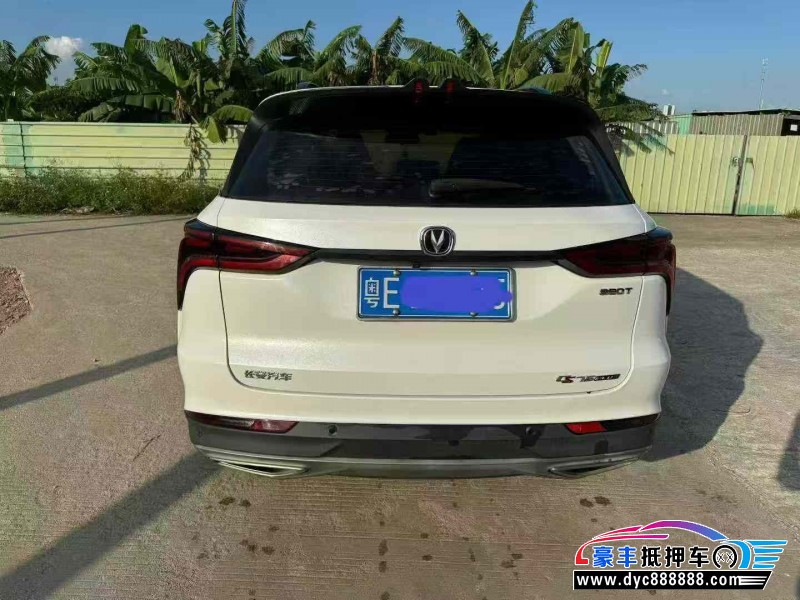 21年长安CS75轿车抵押车出售