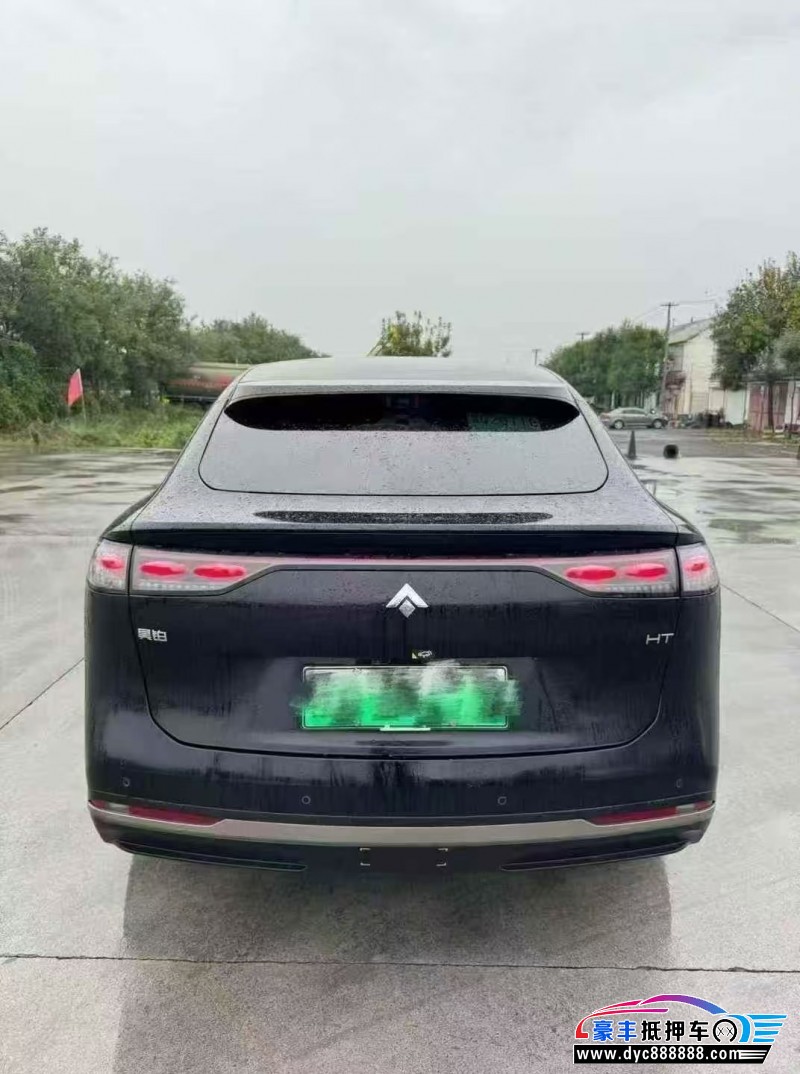 25年埃安昊铂轿车抵押车出售