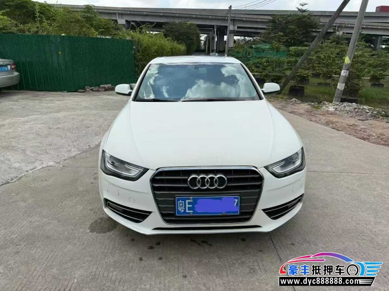 13年奥迪A4L轿车抵押车出售