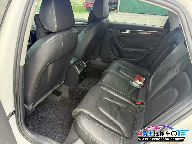 13年奥迪A4L轿车抵押车出售