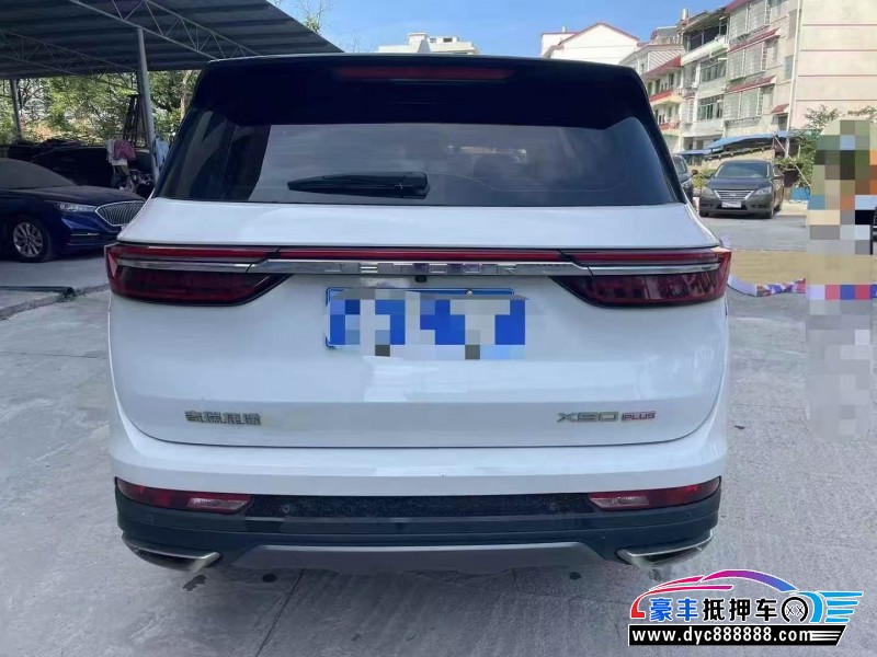 23年捷途X90SUV抵押车出售