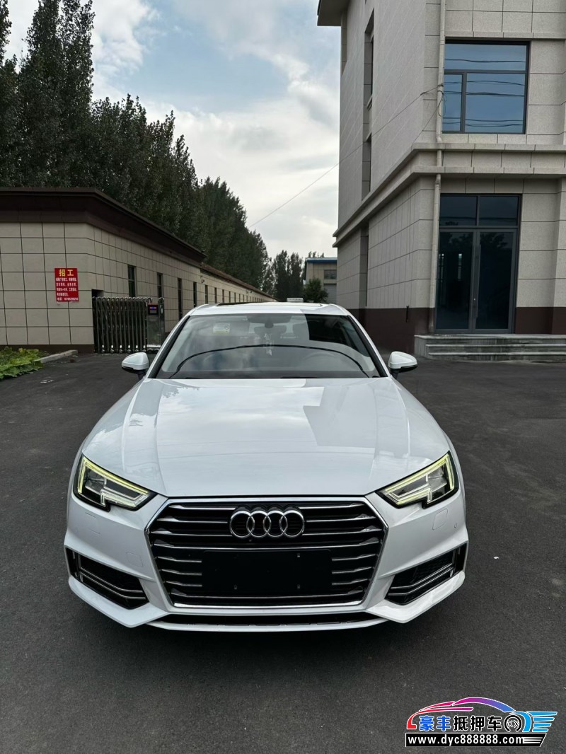 19年奥迪A4轿车抵押车出售