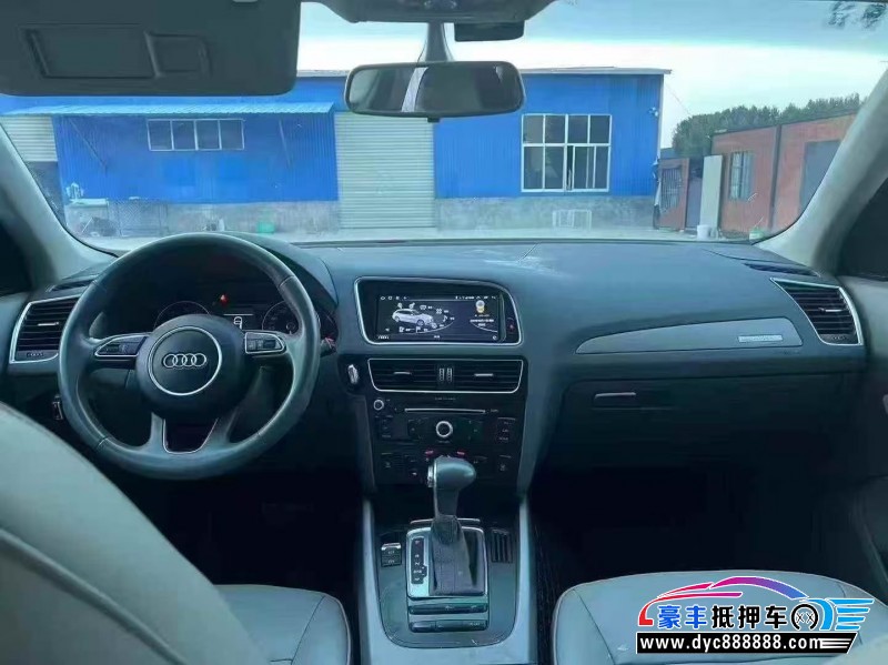 14年奥迪Q5轿车抵押车出售