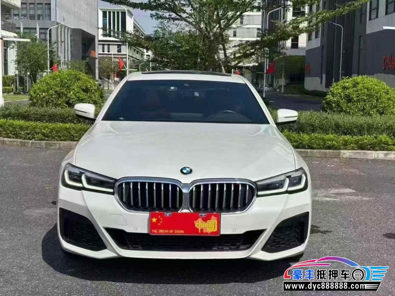 20年宝马5系轿车抵押车出售