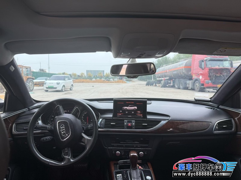 16年奥迪A6L轿车抵押车出售