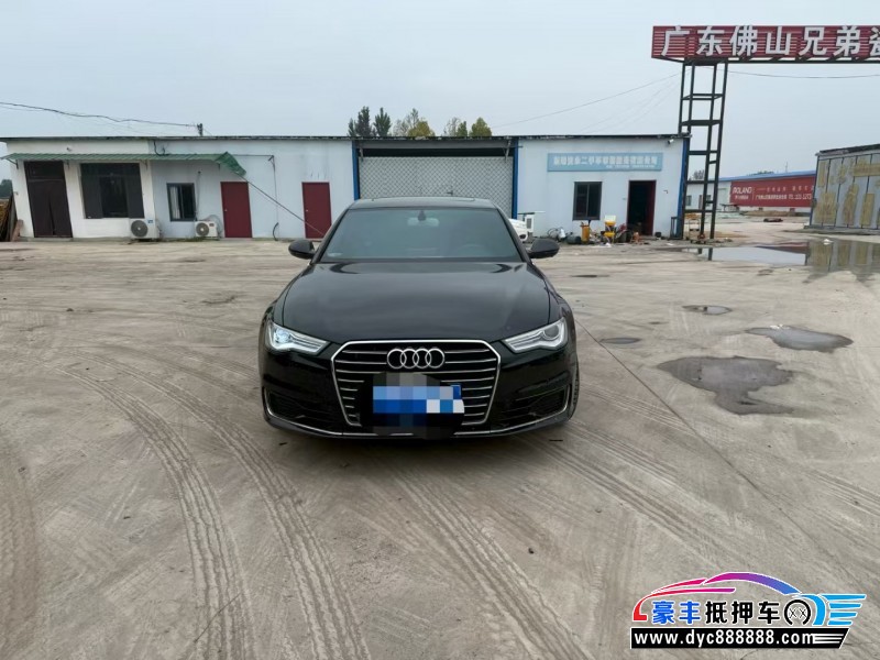 16年奥迪A6L轿车抵押车出售