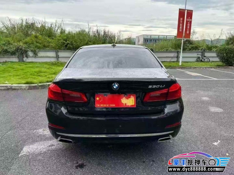 20年宝马5系轿车抵押车出售