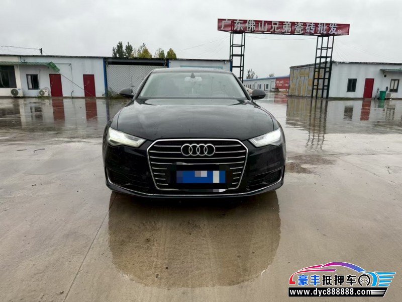 18年奥迪A6L轿车抵押车出售