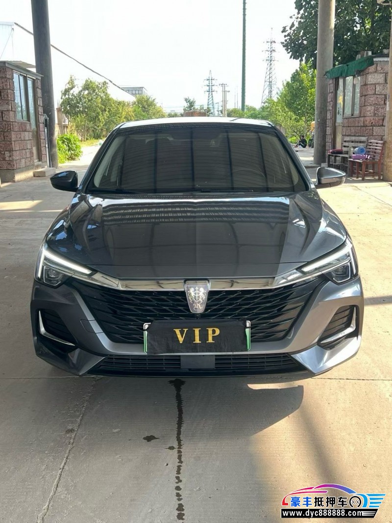 22年荣威i6轿车抵押车出售