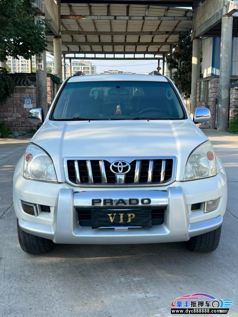 10年丰田普拉多（霸道）轿车抵押车出售