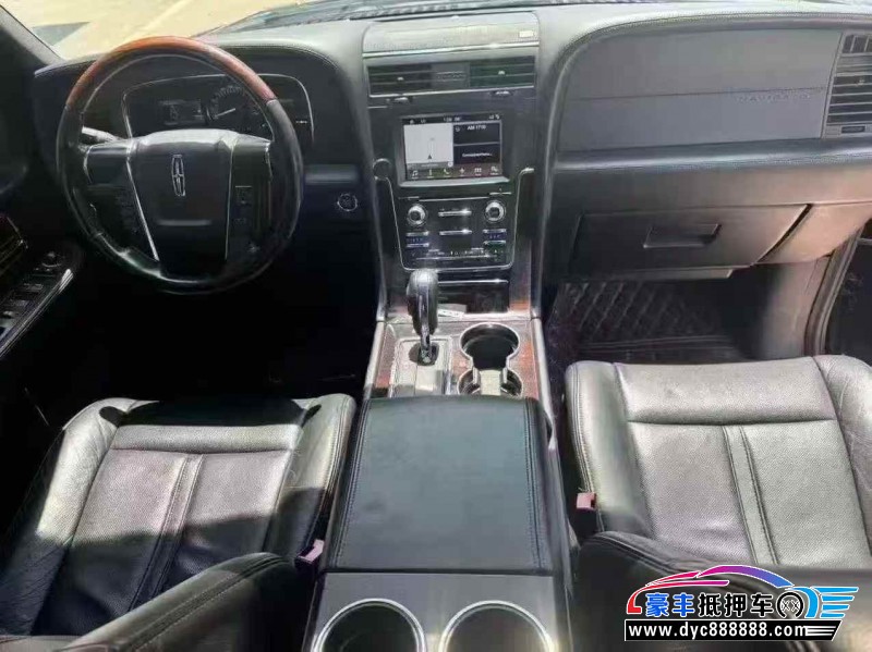 17年林肯领航员轿车抵押车出售