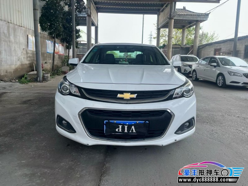 抵押车出售17年雪佛兰迈锐宝轿车